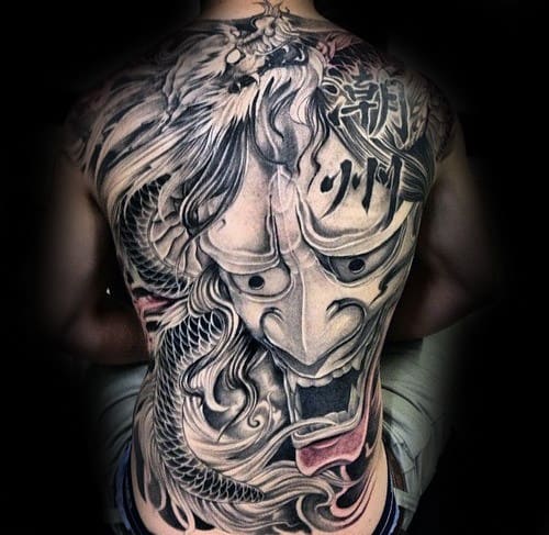 Japanese Dragon with Oni Mask Tattoo